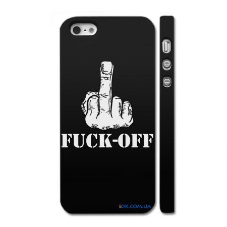 Печать на чехле для iPhone 5 - Fuck off Печать на чехле для iPhone 5 - Fuck off